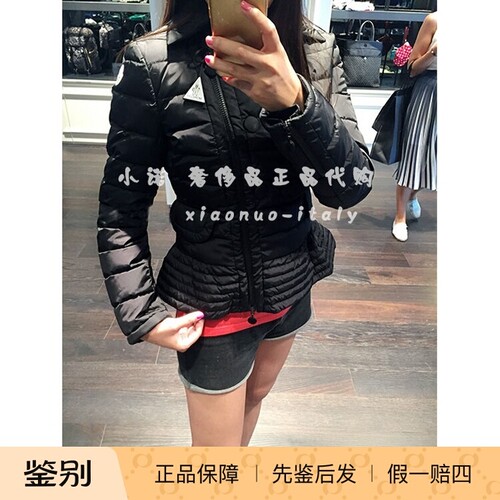 蒙口BIBER女款修身百褶羽绒服