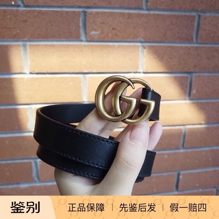 小诺意购现货GUCCI/古驰双G金属头纯色皮带腰带 409417