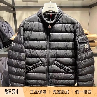 现货MONCLER/盟可睐AGAY男款羽绒服蒙口轻薄款