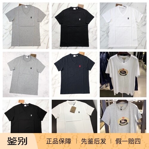 博柏利男士战马TB标短袖T恤