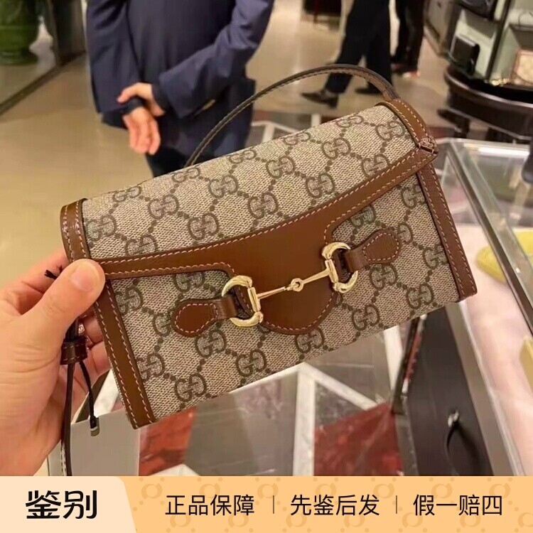 小诺现货GUCCI/古驰Horsebit1955迷你马衔扣横老花盒子单肩斜挎包