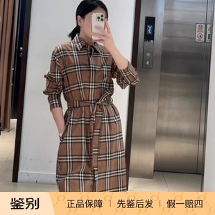 现货BURBERRY/博柏利女款连衣裙巴宝莉经典格纹衬衫式中长款