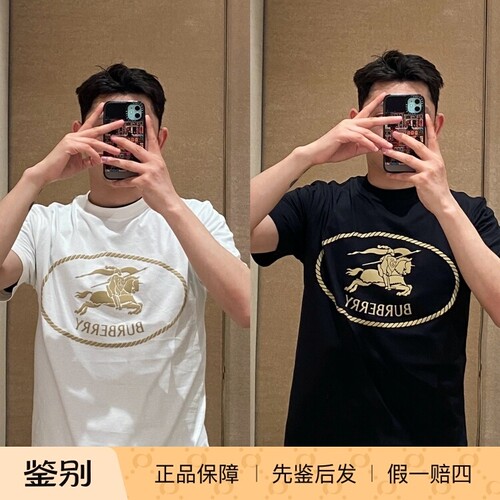 博柏利男士战马印花短袖T恤