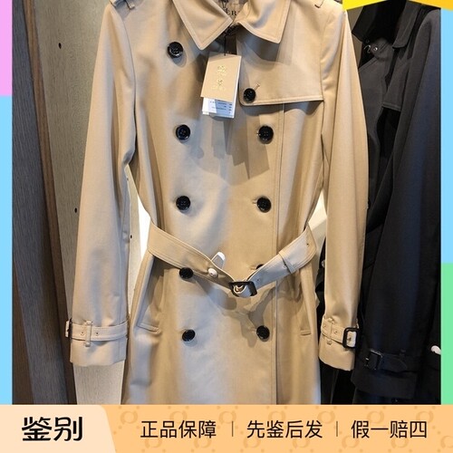 博柏利女款英伦通勤中长风衣