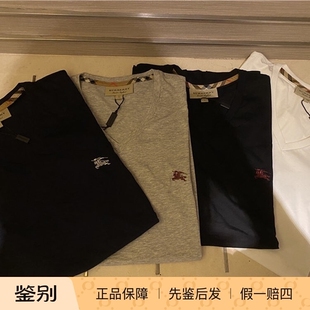现货BURBERRY/博柏利男款短袖T恤巴宝莉V领刺绣战马标半袖