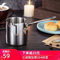 304 stainless steel hand made coffee pot domestic Japanese style milk boiling pot Mini sharing pot with ear Mocha cup and flower cup