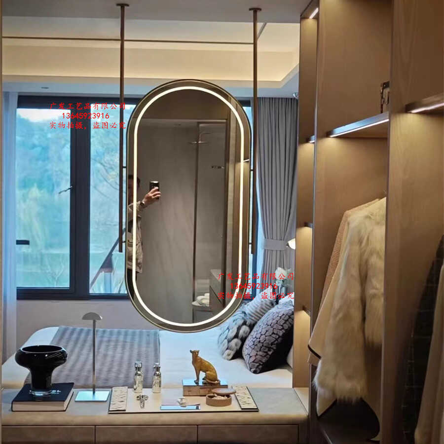 天花板发光吊镜椭圆形装饰镜