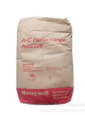 泰国SCG蜡8110P/泰国SCG蜡8110P均聚聚乙烯蜡PVC PE PP增塑剂