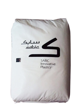 SABIC沙伯基础(南沙)LEXAN925 945防火V0黑色 透明阻燃PC塑料原料