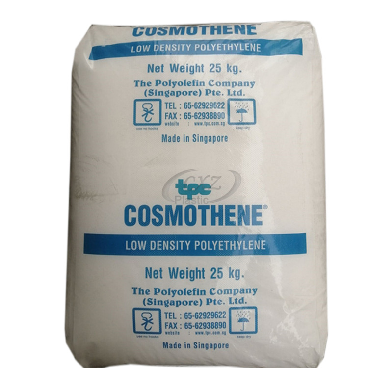 高流动  注塑级 LDPE 新加坡聚烯烃 G812 人造花 玩具  LDPE原料