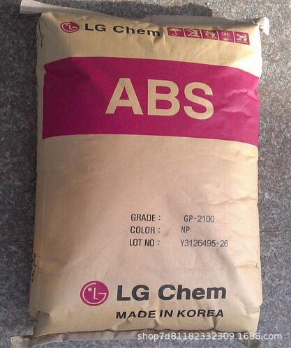 ABS马来西亚920-555 990透明颗粒高刚性洗衣机盖塑胶原料