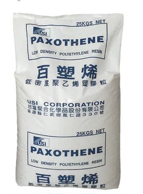 台湾台聚/百塑烯/LDPE/NA248/NA208/NA112-27/高流动/注塑级/柔软