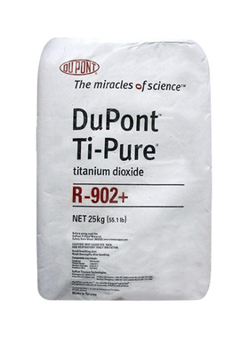 科慕钛白粉R902+涂料油墨塑料通用级金红石型二氧化钛杜邦钛白粉