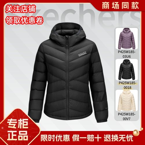 Skechers斯凯奇新款户外梭织防风保暖连帽羽绒服女子外套P425W185