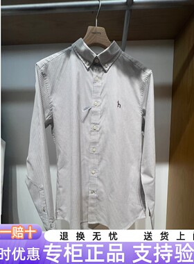 正品25秋新款Hazzys哈吉斯男装通勤条纹翻领长袖衬衫 ASCZK1CCK06