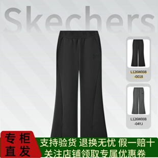 Skechers斯凯奇女士26春秋柔软简约休闲修身百搭针织长裤L126W008