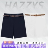 春夏季 女裤 子舒适短裤 Hazzys哈吉斯2026年新款 休闲裤 ACDSP0DAP55