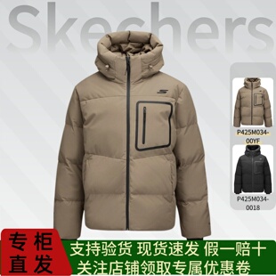 Skechers斯凯奇25新款男装舒适运动梭织短款羽绒服外套 P425M034