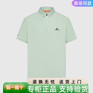 专柜正品比音勒芬男装2025年夏季新款男休闲T恤衫 362251573