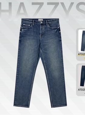 Hazzys哈吉斯2025冬季新款男士牛仔裤复古时尚长裤潮ATDZP0CDP59