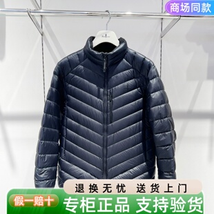 比音勒芬2025年秋季新款男装保暖鹅绒轻薄羽绒服外套 363252912