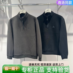 时尚 比音勒芬专柜正品 男士 新品 休闲T恤3832514A51 2025年秋季