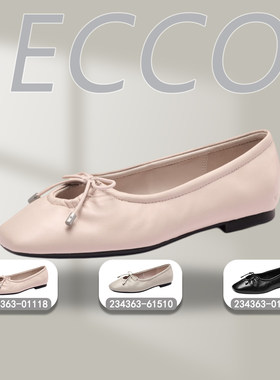 ECCO爱步女鞋26春秋新款一脚蹬轻便浅口芭蕾舞鞋舞悦单鞋234363
