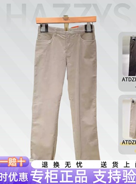 哈吉斯Hazzys男士灯芯绒休闲裤2025冬季新款保暖长裤 ATDZP0CDP58