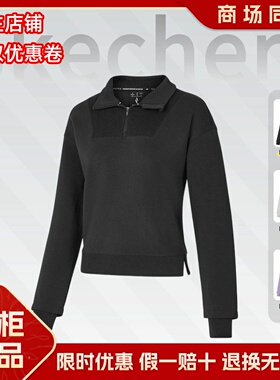 Skechers斯凯25新款春季女款休闲厚棉舒适运动套头上衣P125W023