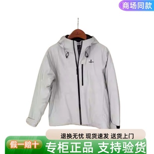 正品比音勒芬25冬男款鹅绒保暖连帽羽绒服休闲户外外套 384252955