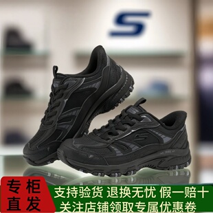 Skechers斯凯奇25新款女士纯色百搭舒适休闲绑带户外鞋180355C