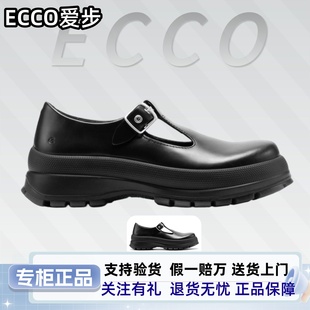 ECCO爱步25款踪迹3.0系列厚底增高T字复古玛丽珍鞋女鞋皮鞋220763