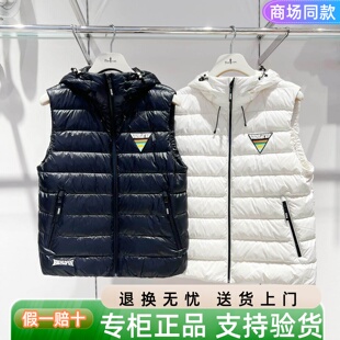 比音勒芬2025年秋季新款男装羽绒背心立领保暖马甲外套 383250326
