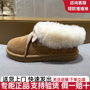 UGG童鞋秋季新款保暖蝴蝶结款短筒女童雪地靴懒人毛毛鞋 1171200K