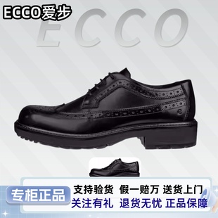 ECCO爱步25秋款女鞋正装通勤复古商务休闲单鞋国内专柜代购232893