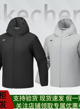 Skechers斯凯奇2026新款秋冬时尚男士潮流梭织连帽外套P126M021