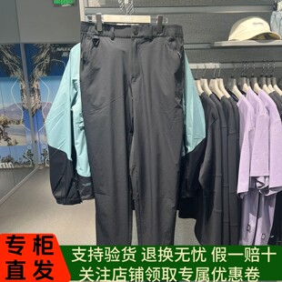 Skechers斯凯奇26男款新春休闲长裤宽松直筒运动裤长裤P226M125