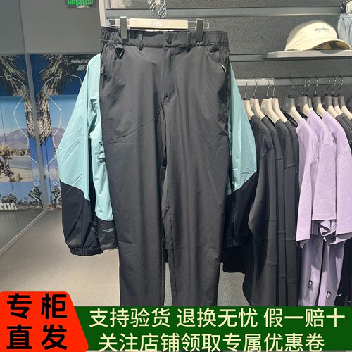 Skechers斯凯奇26男款新春休闲长裤宽松直筒运动裤长裤P226M125