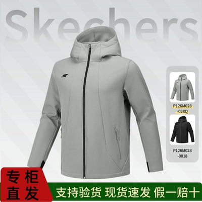 Skechers斯凯奇2026新款男士保暖梭织舒适百搭连帽外套P126M028