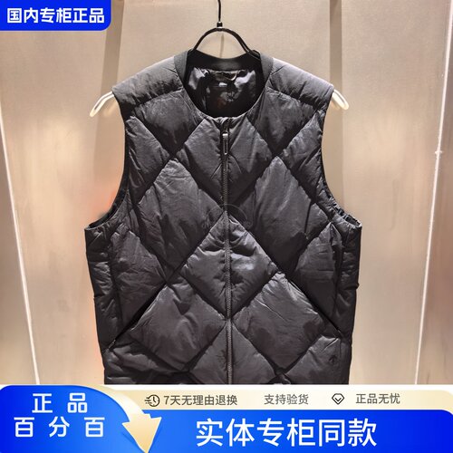 DESCENTE迪桑特26秋冬男装休闲防水鹅绒羽绒马夹马甲D5131DDV80