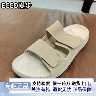 专柜正品ECCO爱步男凉鞋夏款勃肯拖鞋魔术贴科摩休闲沙滩鞋500904