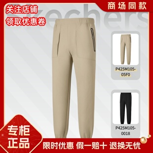 P425M105 舒适运动透气梭织长裤 Skechers斯凯奇2025年新款 休闲男裤