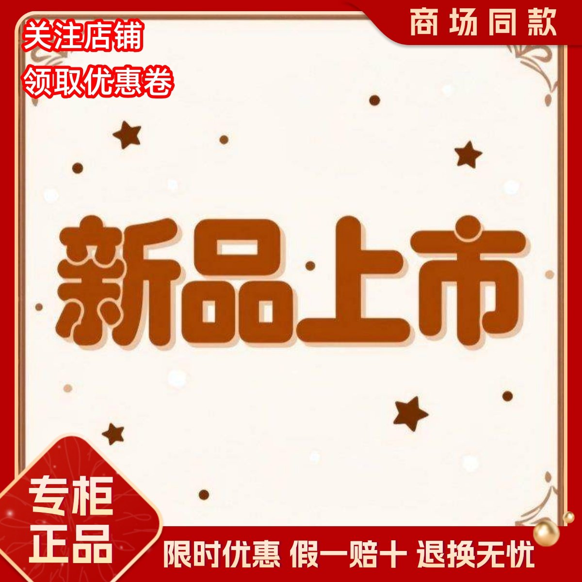 Skechers斯凯奇2025年新款男女同款舒适柔软梭织棉马甲 P125U019,男装,常规马甲,淘宝优惠券,粉丝福利购,淘宝优惠卷