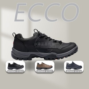 ECCO爱步防水男鞋 26新款防滑耐磨户外休闲登山徒步运动鞋 855604