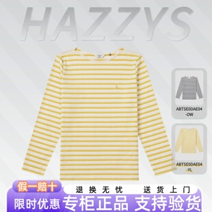 国内专柜Hazzys哈吉斯2026春季女装简约长袖打底T恤衫ABTSE0DAE04