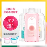 Будьте осторожны с промывкой для промывки глаз, чтобы снять усталость глаз и глаз, глаз, чистка глаз чистка глаз, чистое решение для ухода за глазами небольшая упаковка