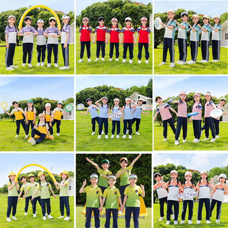 学院风中小学生班服夏季纯棉POLO衫短袖长裤儿童运动套装幼儿园服