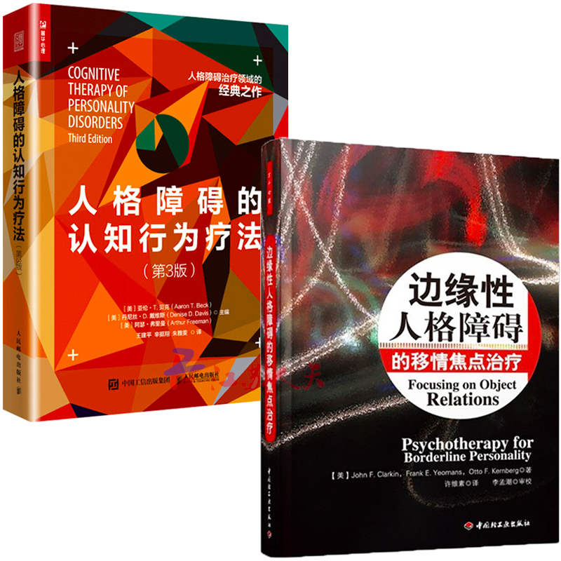 买书选好书！好书在江苏！