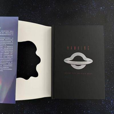 霍金:梦想没有黑洞:dreams have no black holes郭宏文9787514238976 文化发展出版社 传记书籍