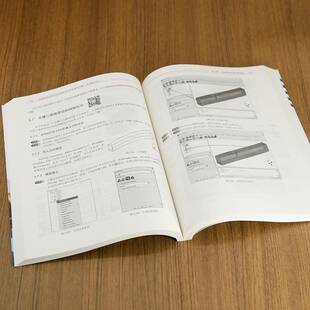 ANSYS ICEM CFD网格划分技术案例详解:教学版丁源9787302678229 清华大学出版社 自然科学书籍
